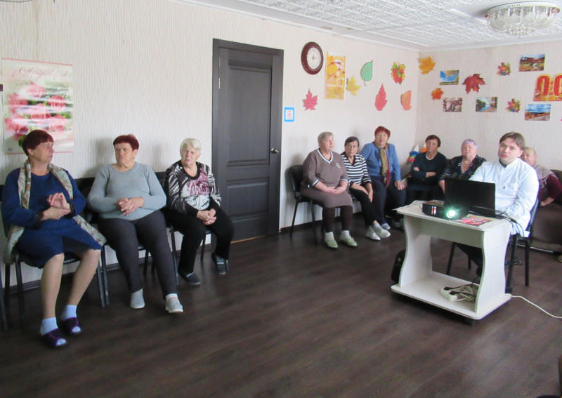 Лекторий здоровья