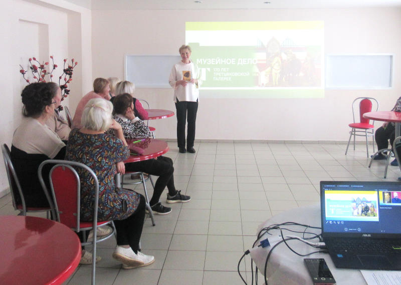 «Музейное дело»