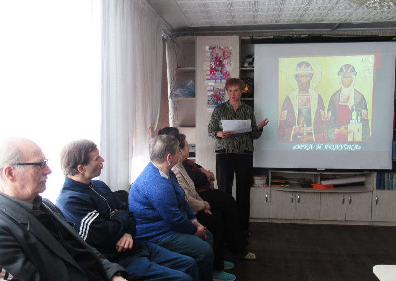 «Великие женщины России: сила, мудрость, верность»