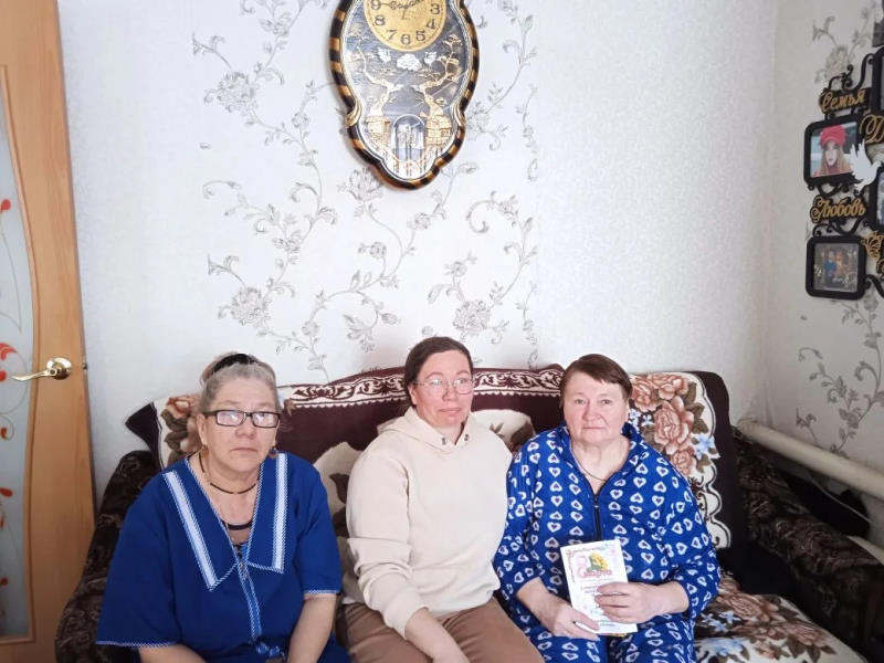 Поздравляем Вас!